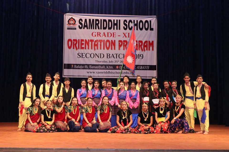 Samriddhi School