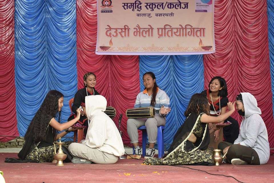 Samriddhi School
