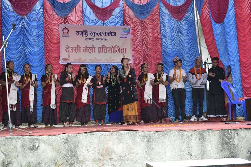 Samriddhi School