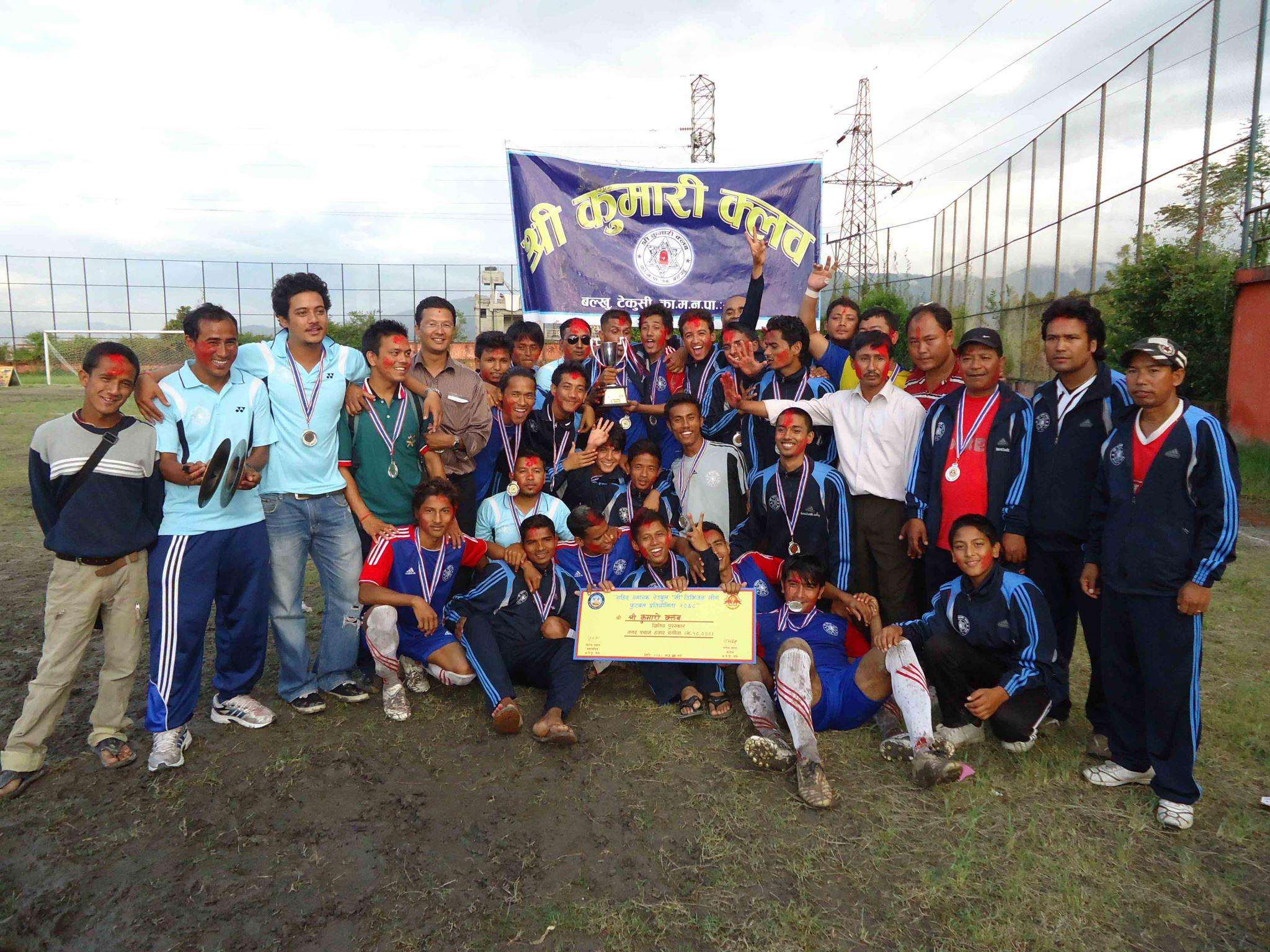 Saptagandaki Multiple Campus (