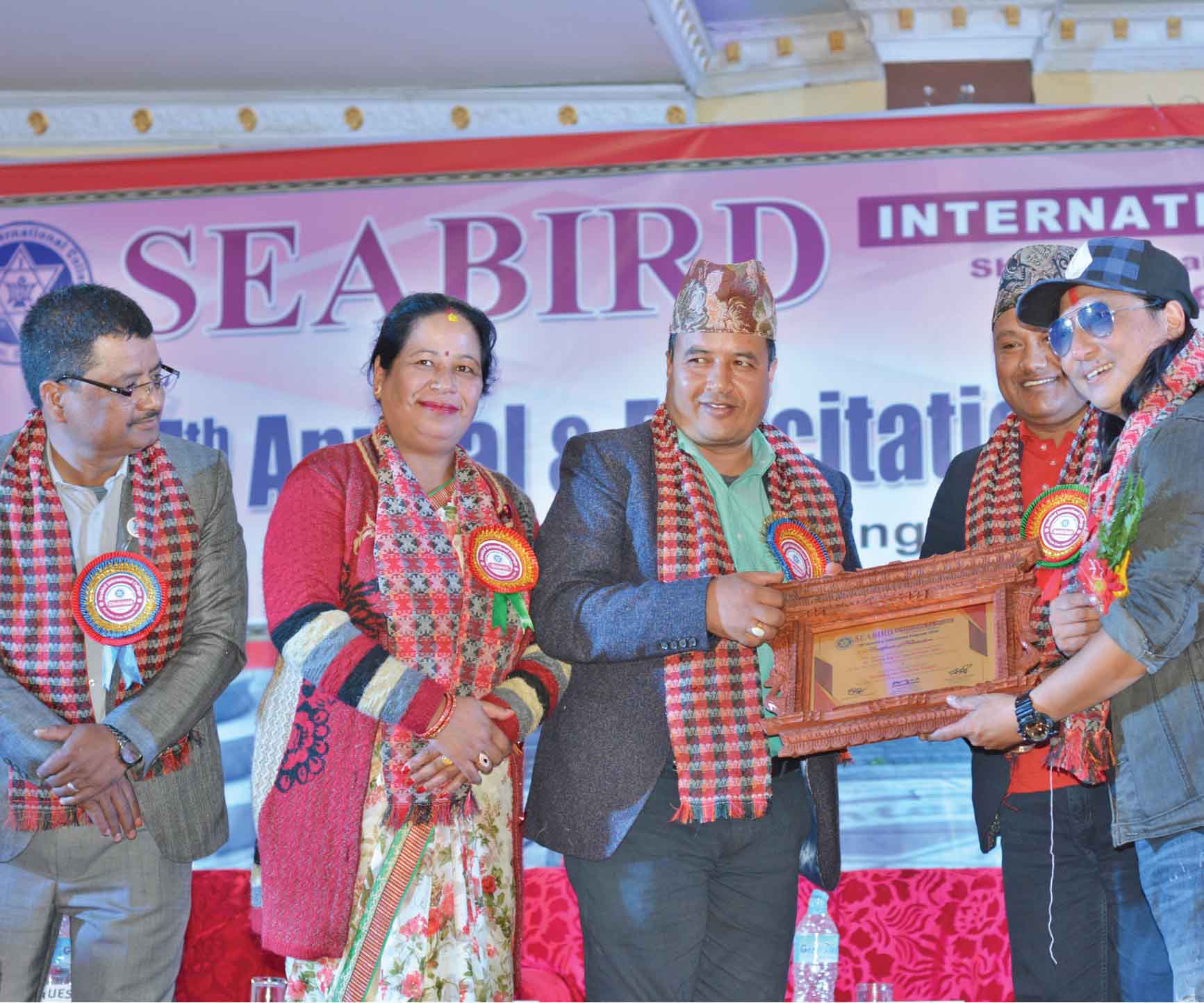 Seabird International College