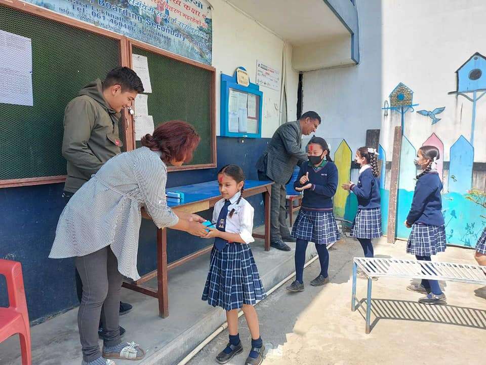 Shanti Nikunja Secondary School