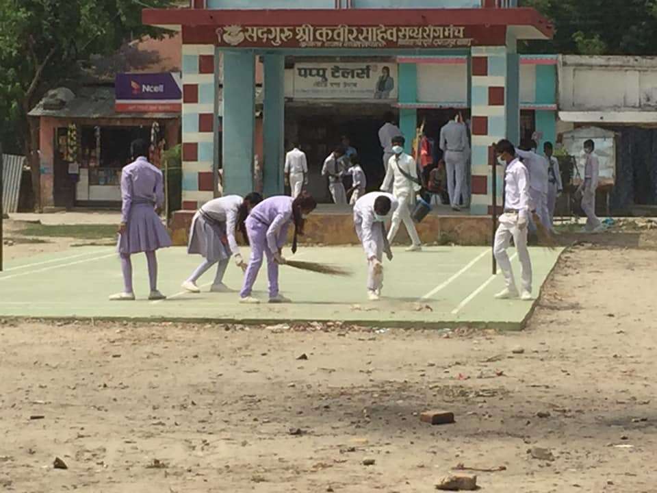 Sharada Secondary Boarding School