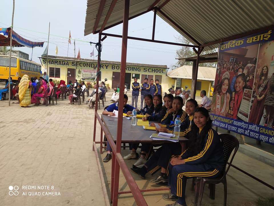 Sharada Secondary Boarding School