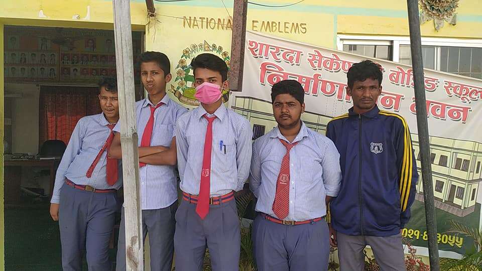 Sharada Secondary Boarding School