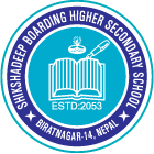 Shikshadeep Boarding Higher Secondary School