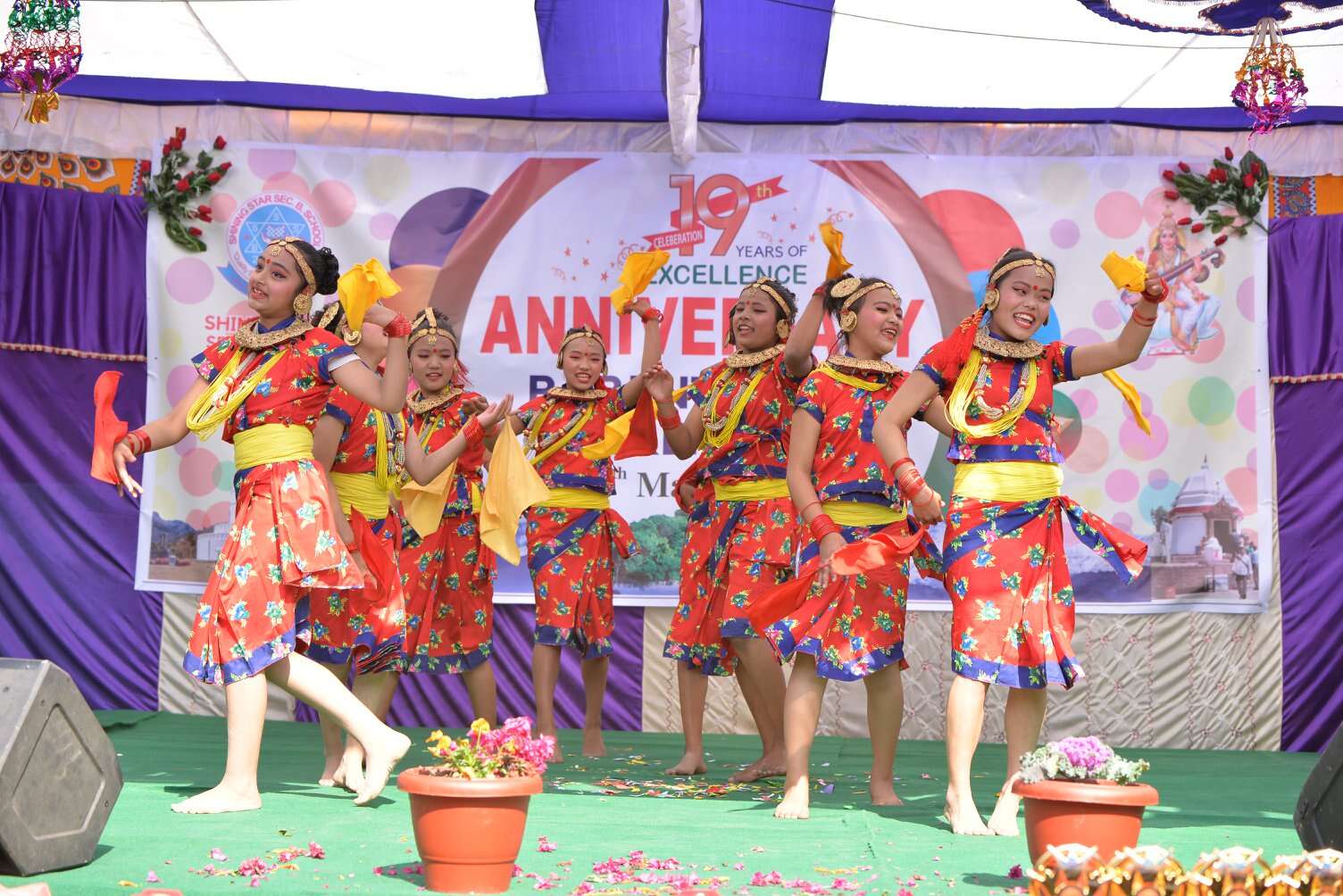 Shining Star Boarding School