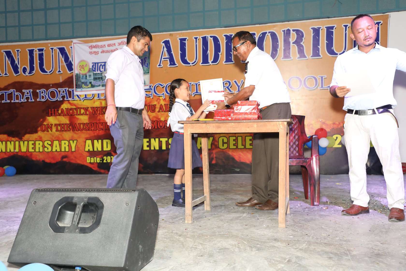 Siddhartha Boarding Secondary School