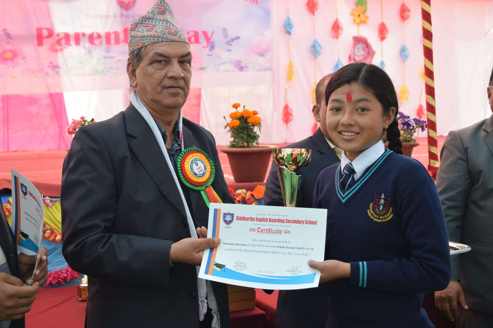 Siddhartha English B.Sec. School