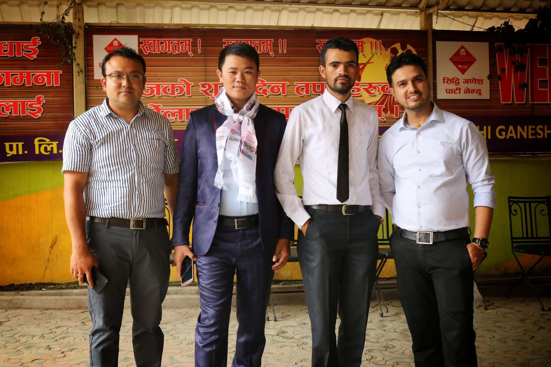 Siddhartha Multiple College