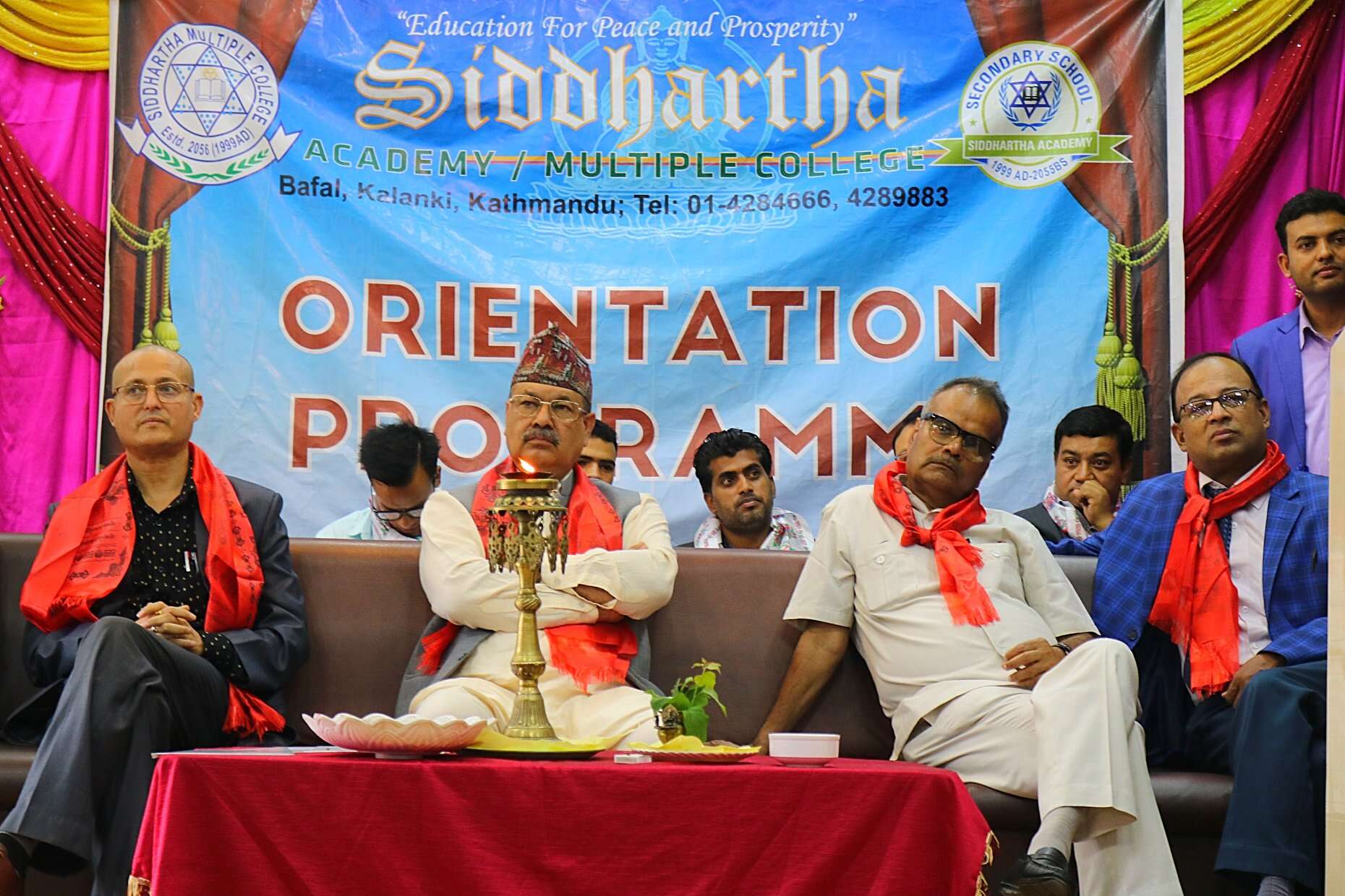 Siddhartha Multiple College