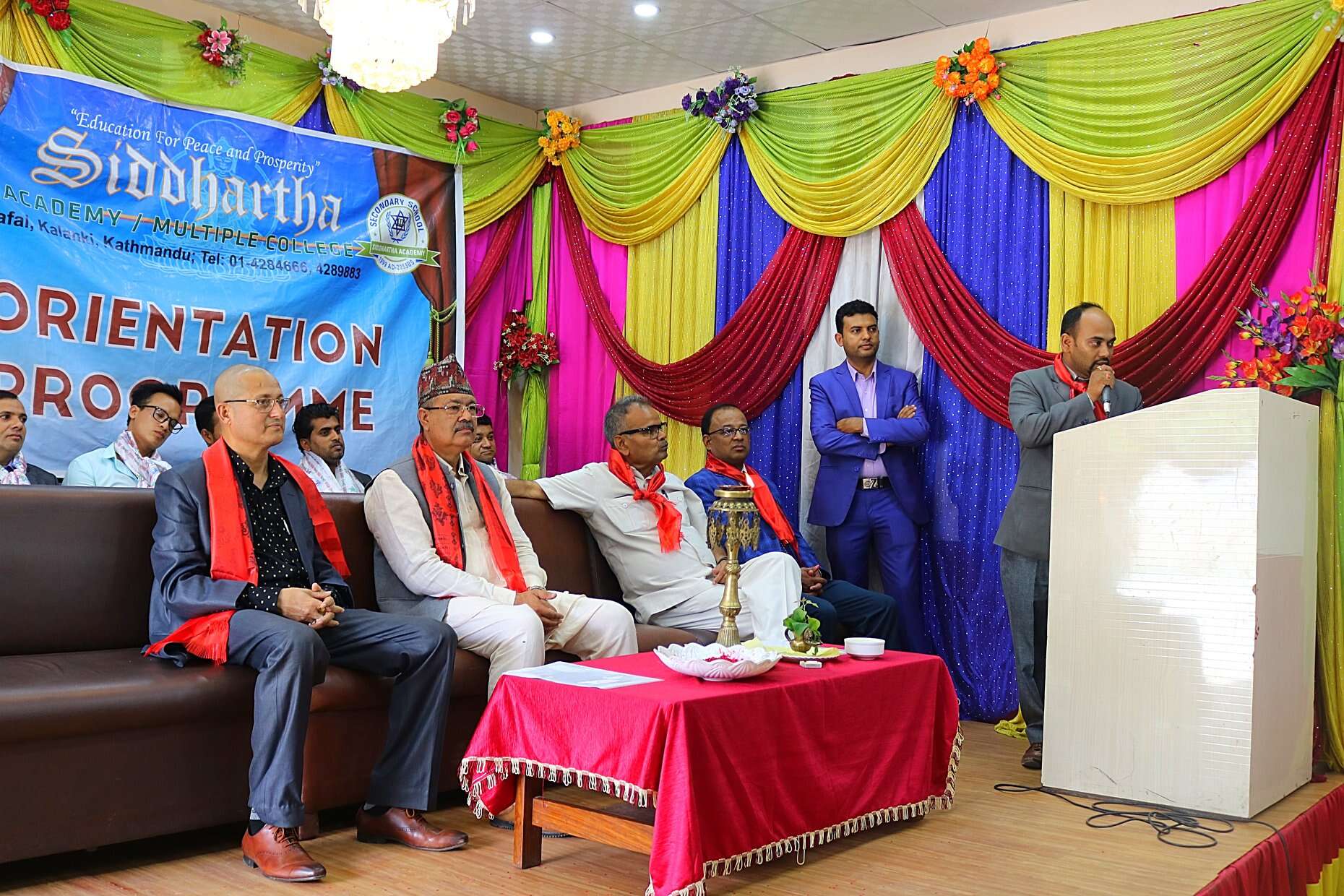 Siddhartha Multiple College