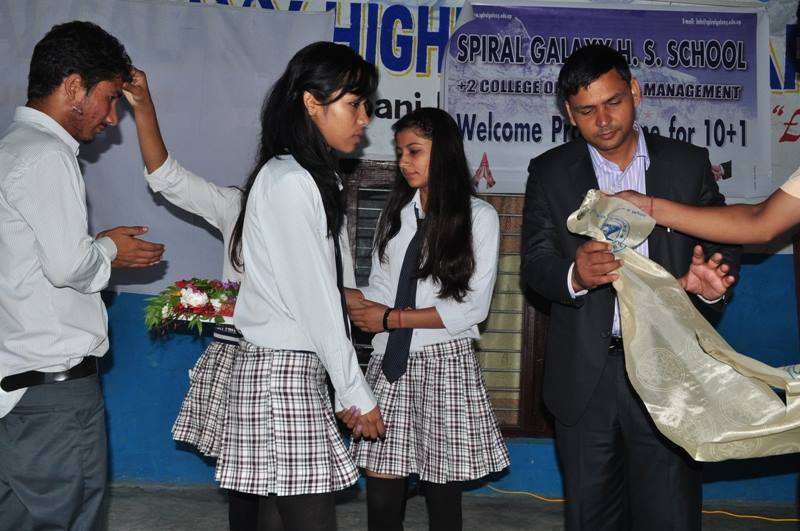 Spiral Galaxy Secondary School