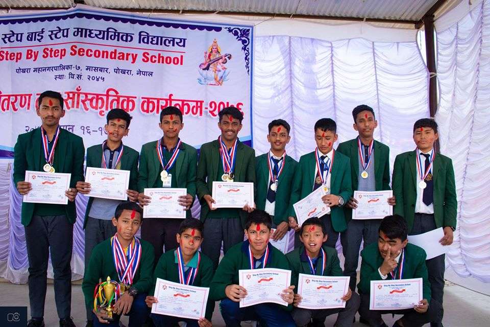 Step By Step Secondary School