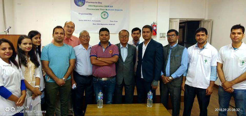 SUNSARI TECHNICAL COLLEGE