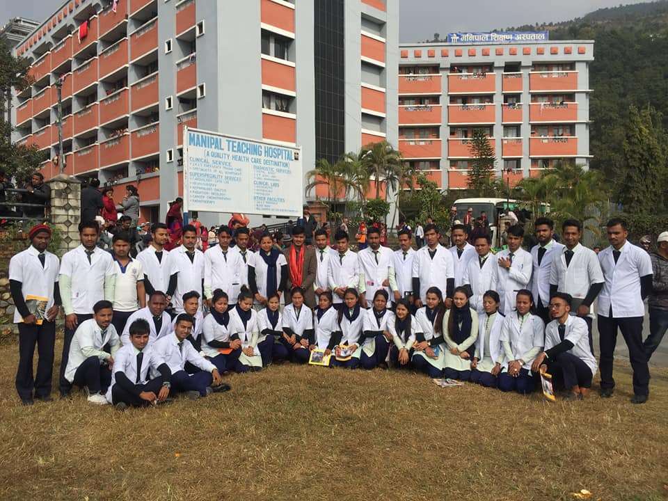 SUNSARI TECHNICAL COLLEGE