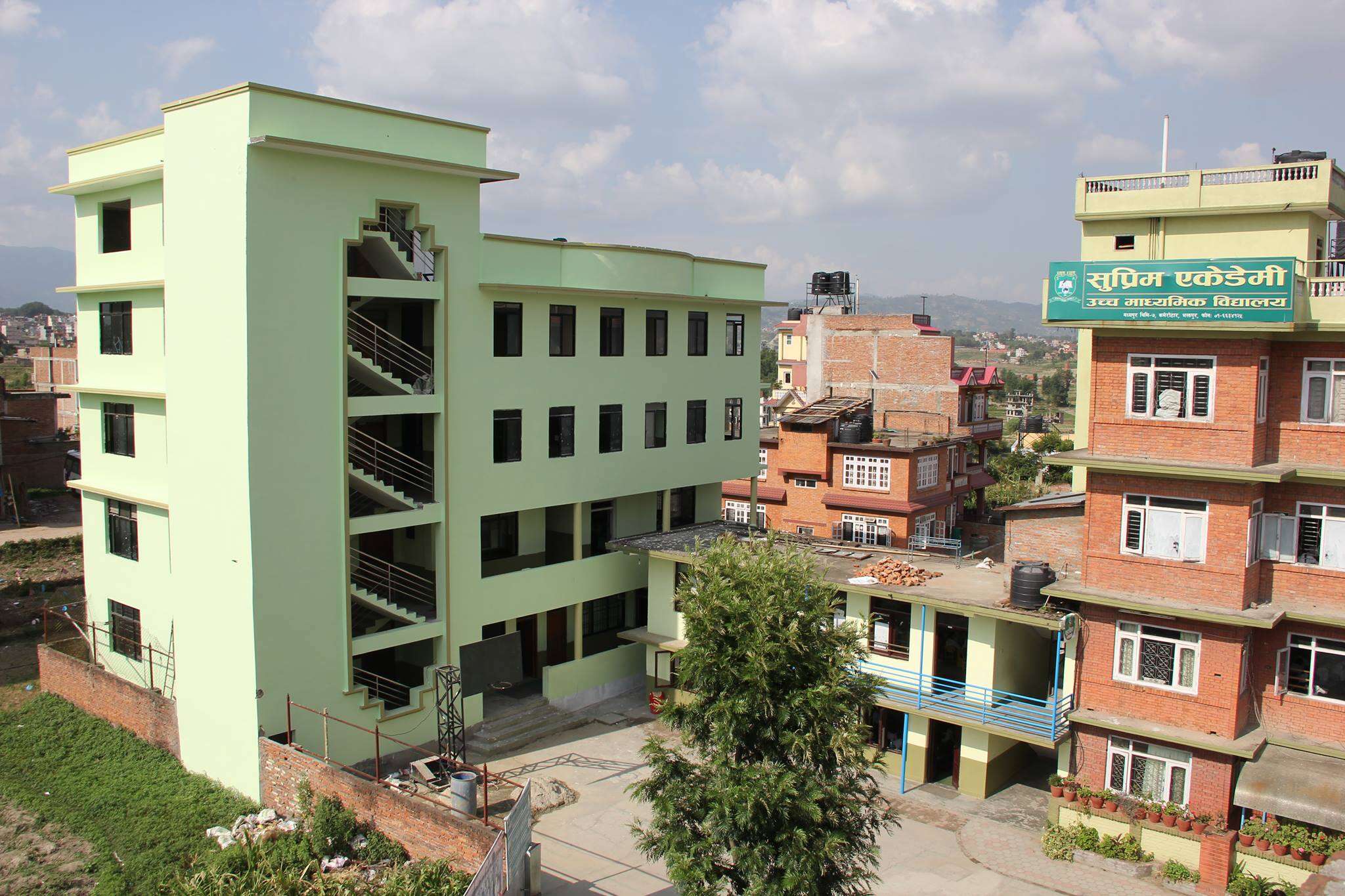 SUPREME ACADEMY