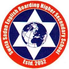 Sweta Sadan English Boarding School