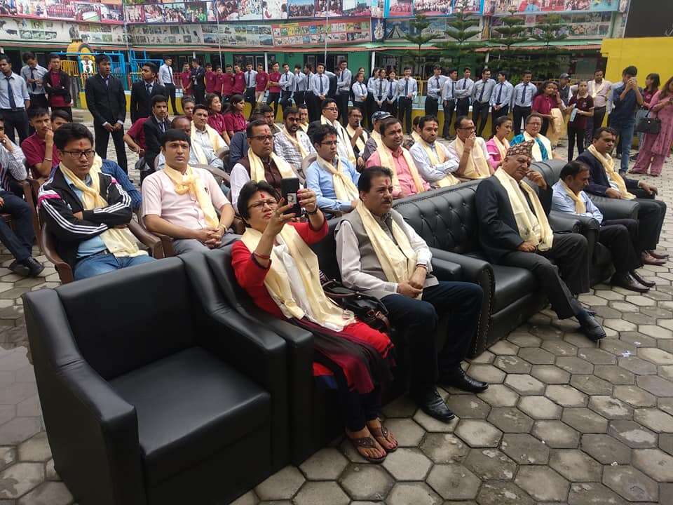 The New Summit School