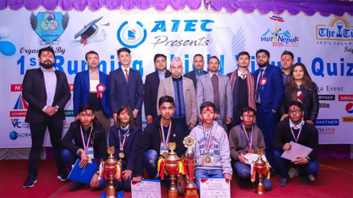 The Times Int'l College