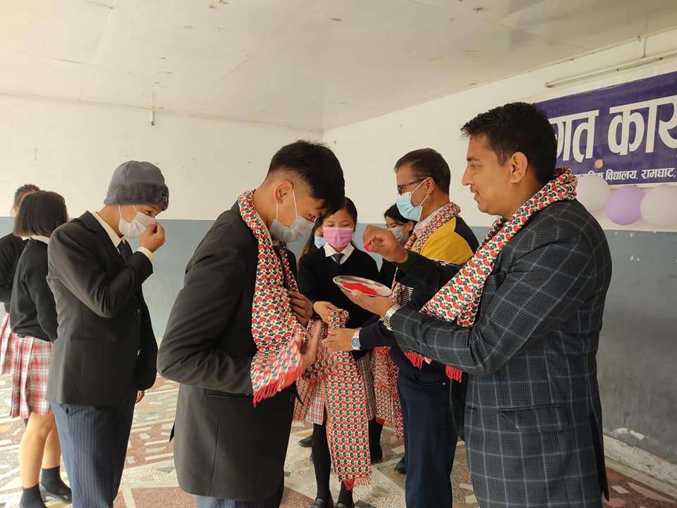 Tops Secondary School (+2)