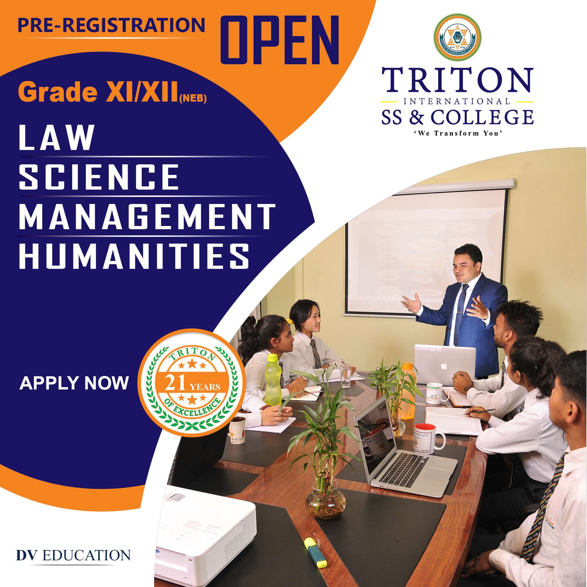 Triton College