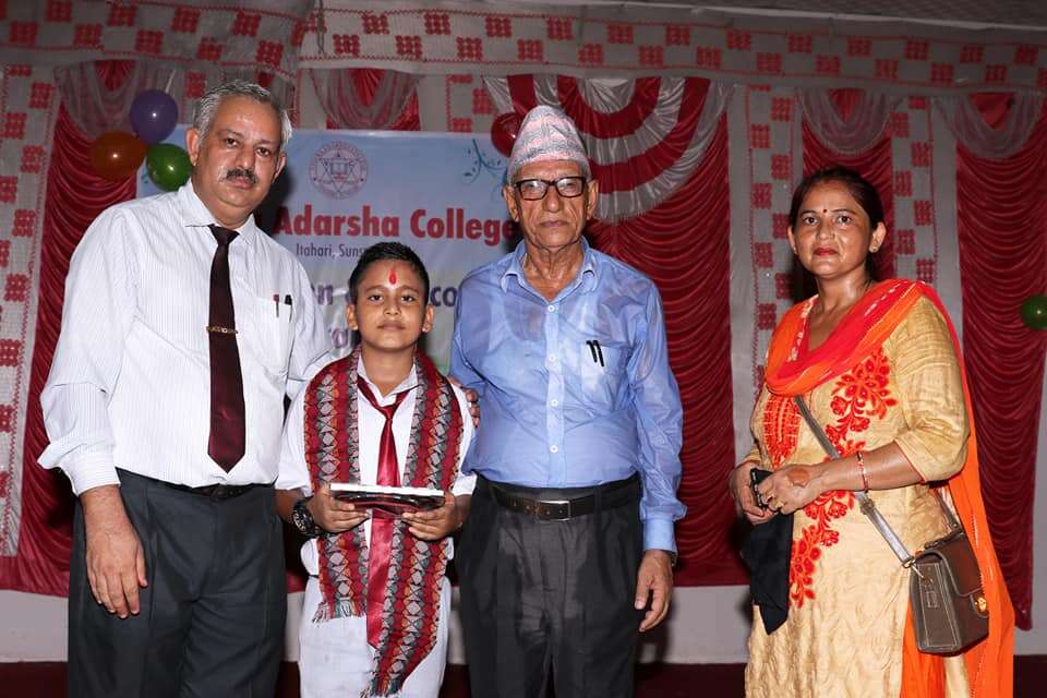Vishwa Adarsha College