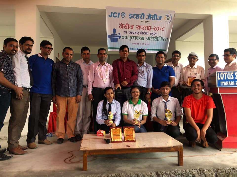 Vishwa Adarsha College