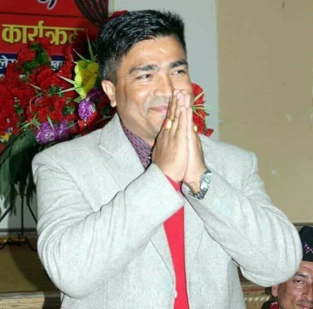 Rajendra Baniya