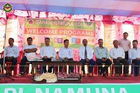 Itahari Namuna College