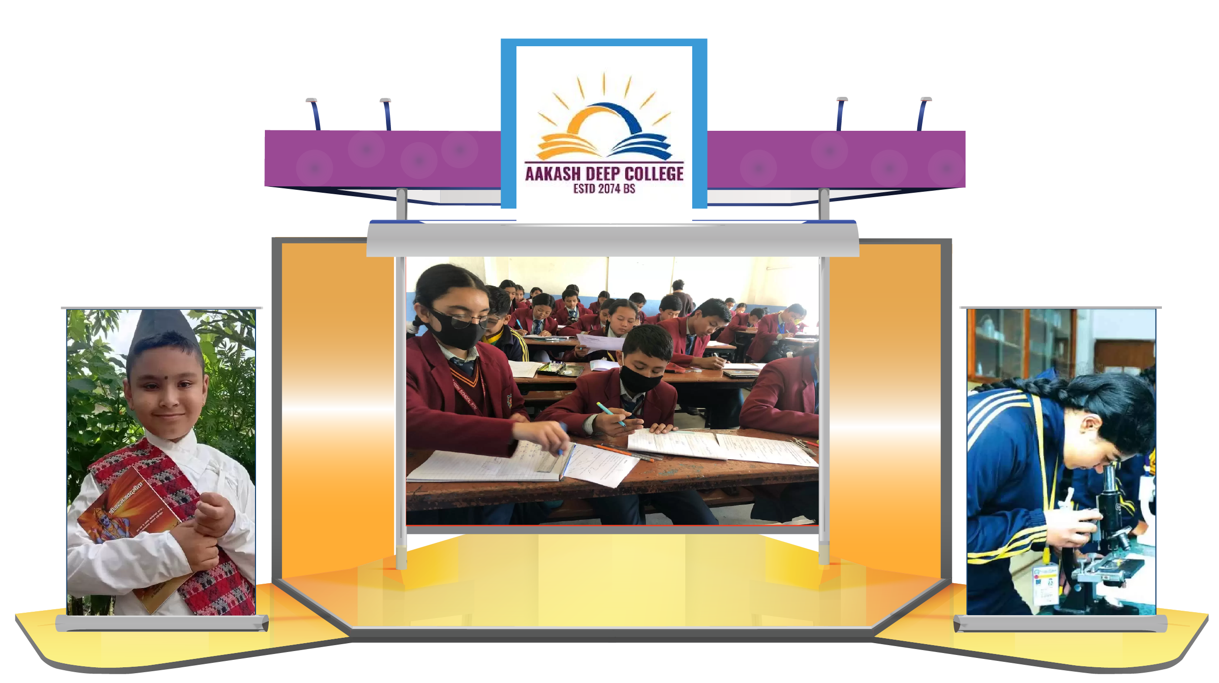 Aakash Deep College