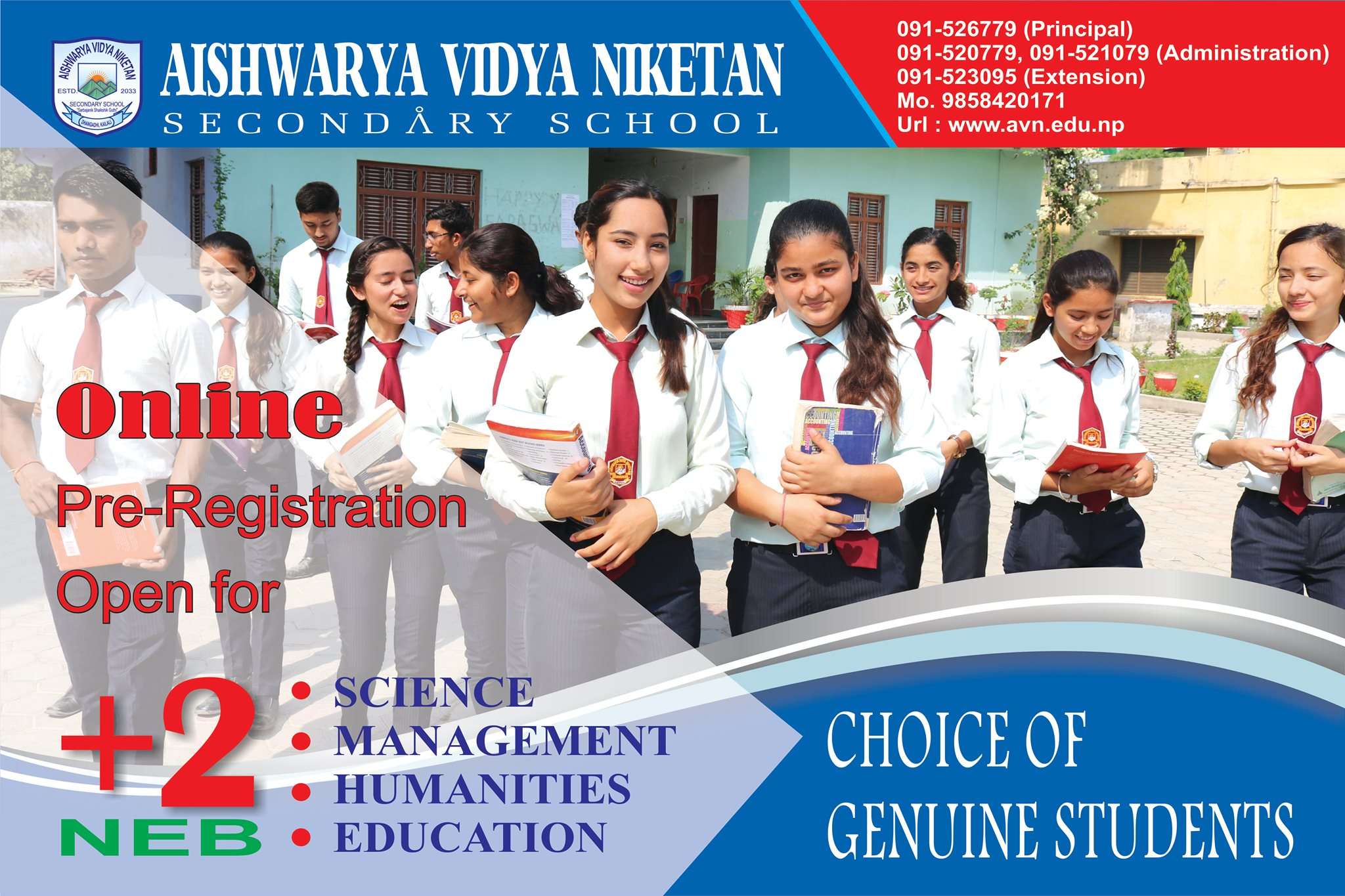 Aishwarya Vidya Niketan School