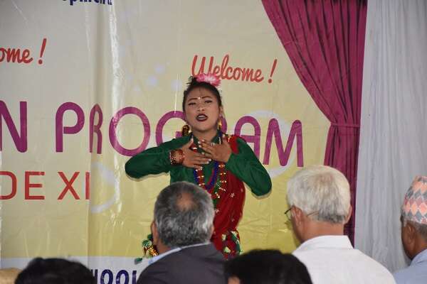 Arunima Educational Foundation