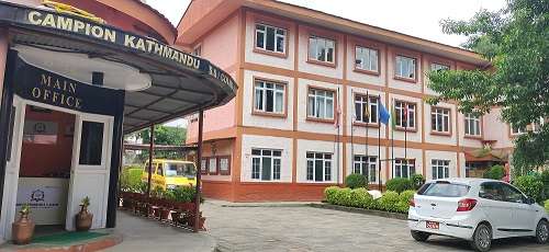 Campion Kathmandu School