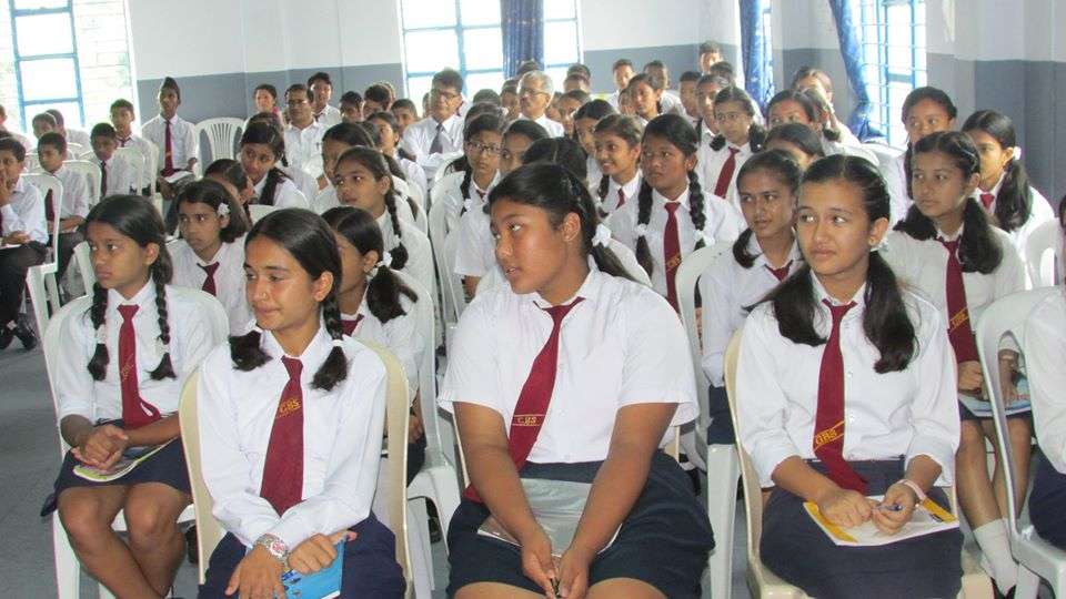 Gandaki Boarding School