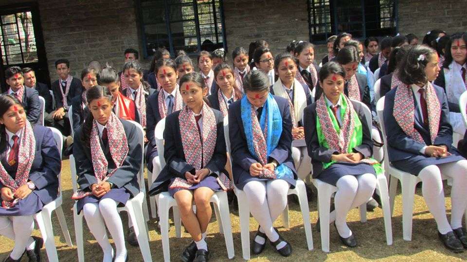 Gandaki Boarding School