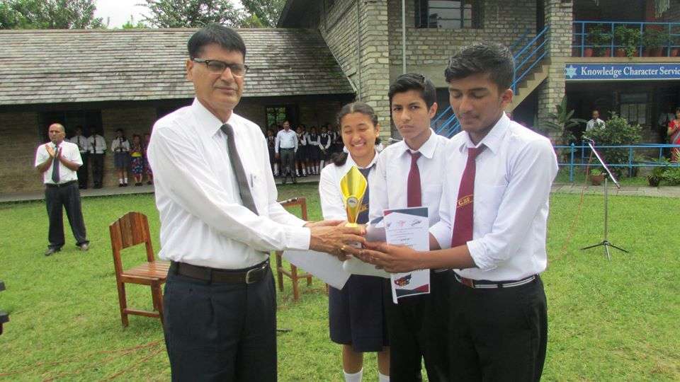 Gandaki Boarding School