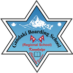 Gandaki Boarding School