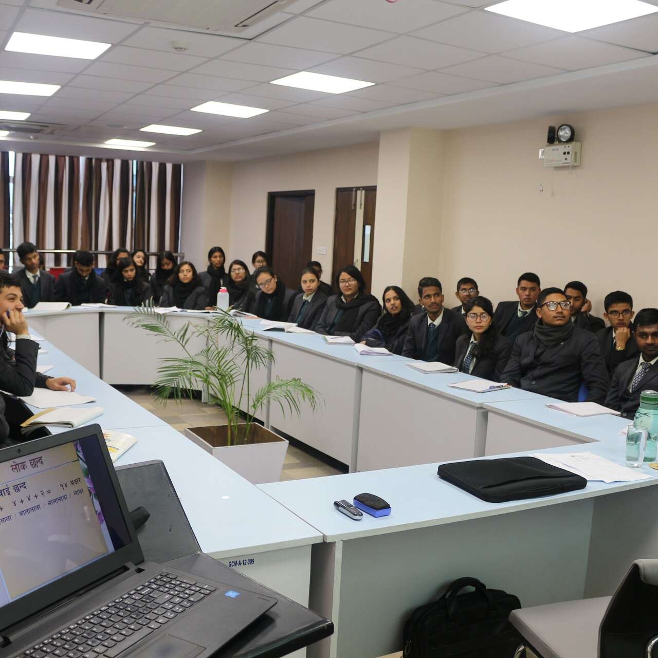 Global College of Management