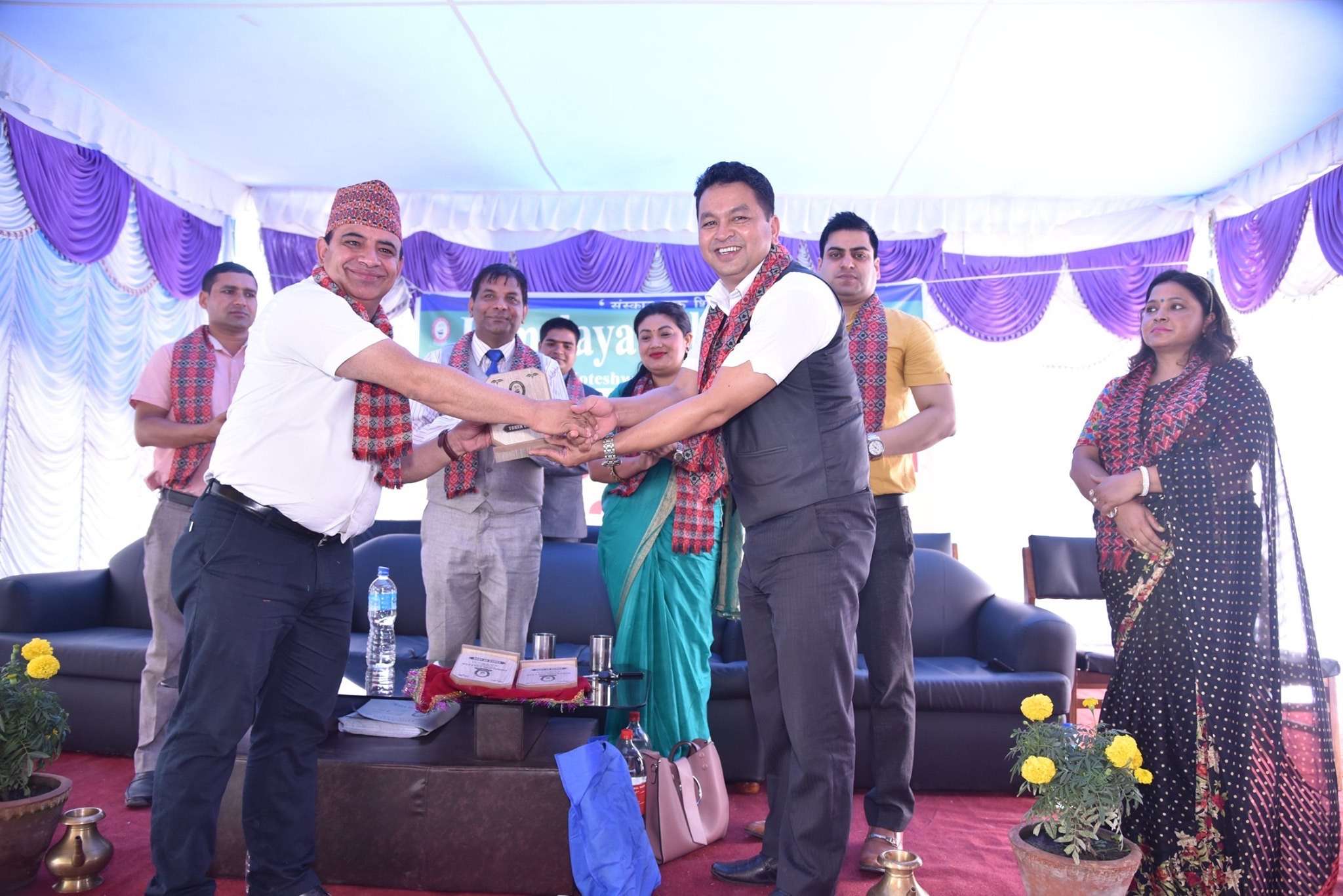 Himalaya School / College