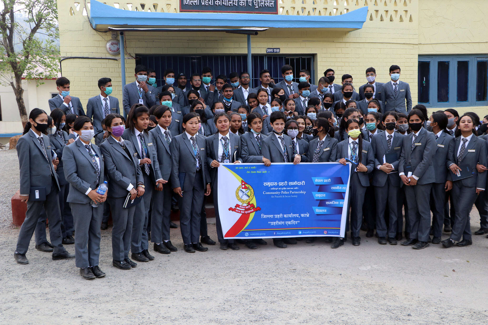 Hrit Academy