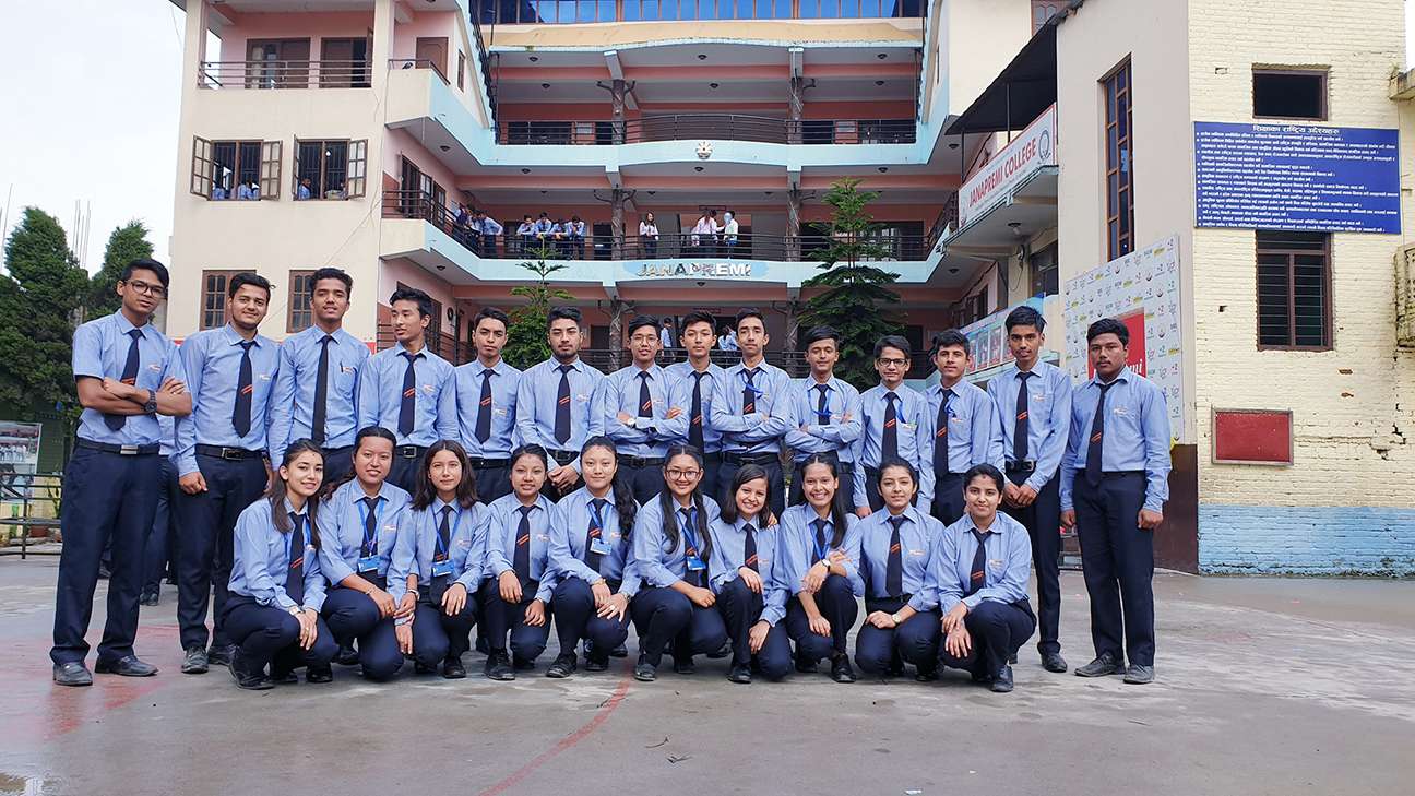 Janapremi English Secondary School