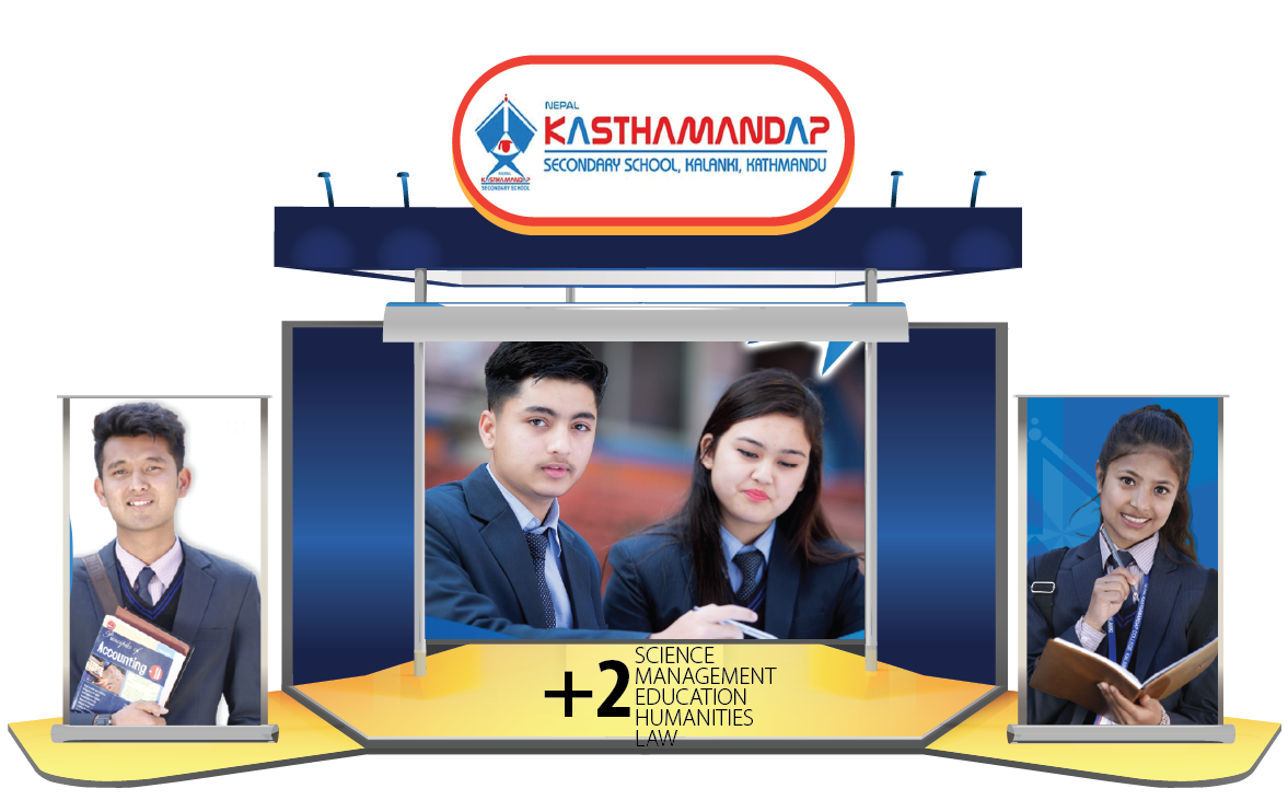 Nepal Kasthamandap College