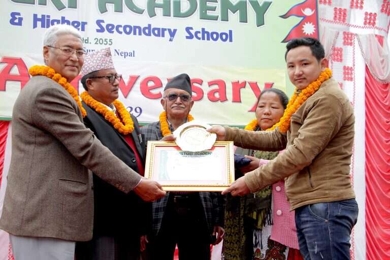 Kasturi Academy