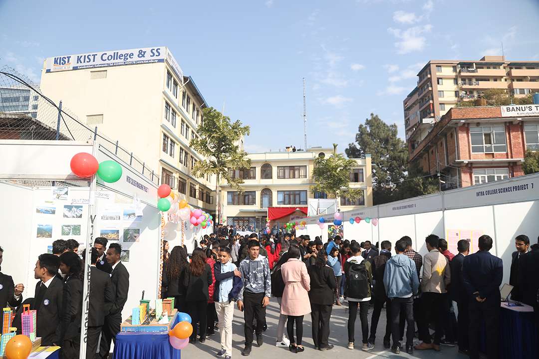 KIST College & SS