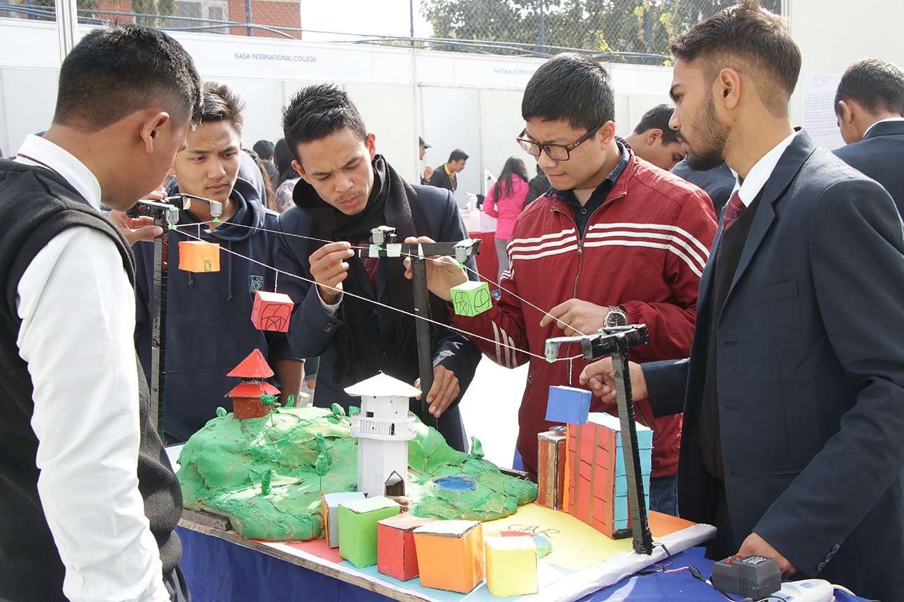 KIST College & SS