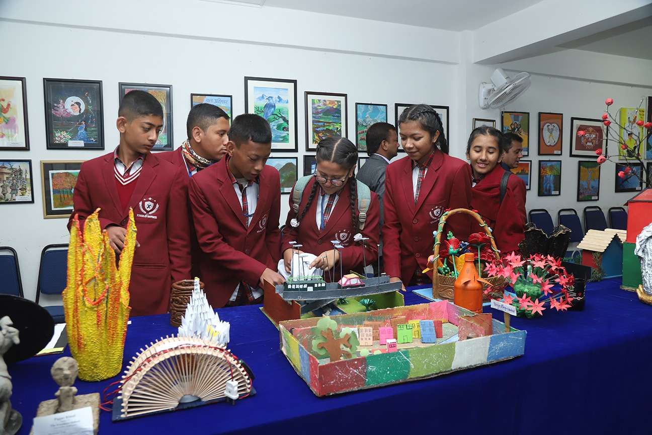 KIST College & SS