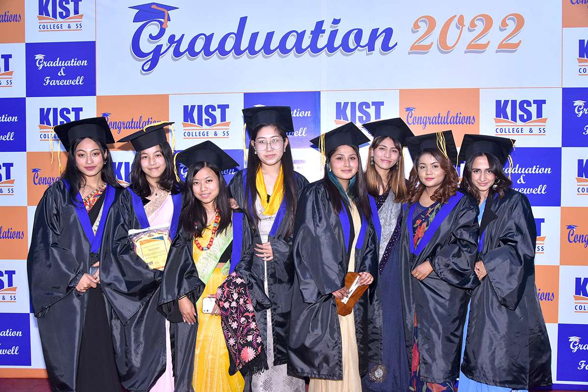 KIST College & SS