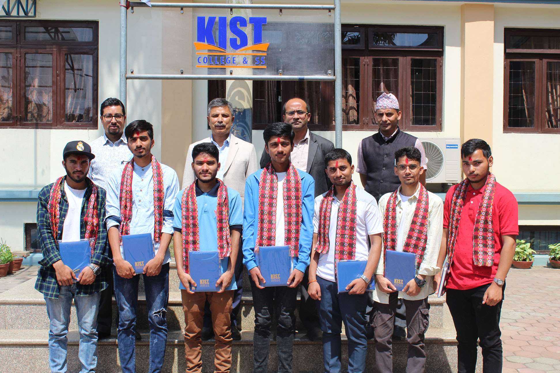 KIST College & SS