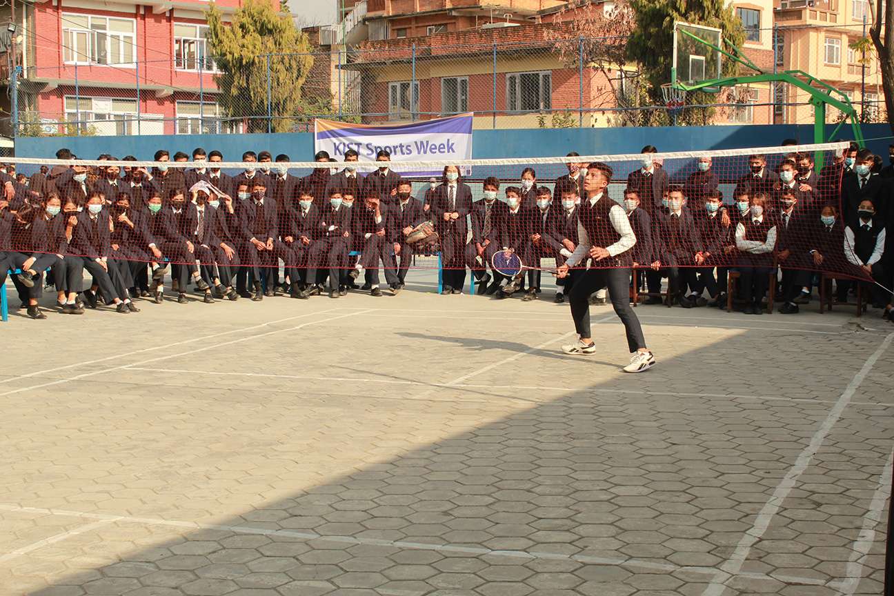KIST College & SS